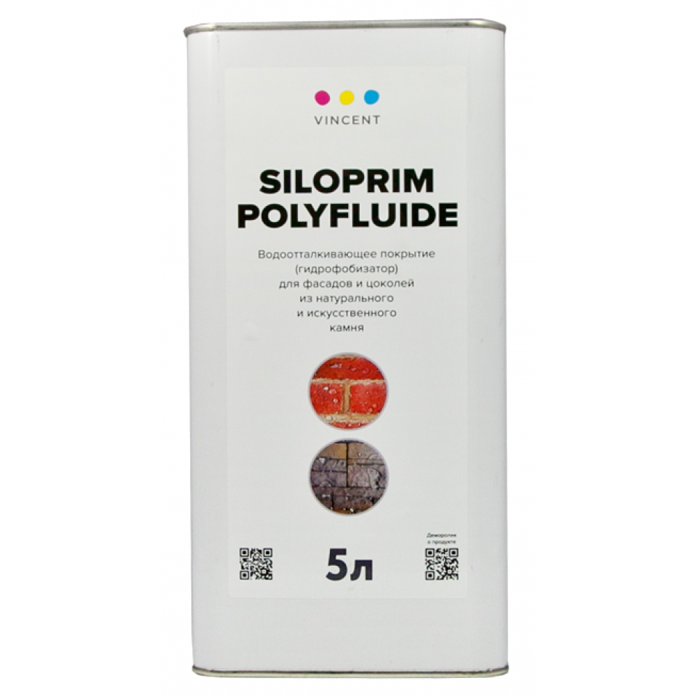 фото Профессиональный гидрофобизатор vincent decor siloprim polyfluide для фасадов и цоколей 5л 090-016