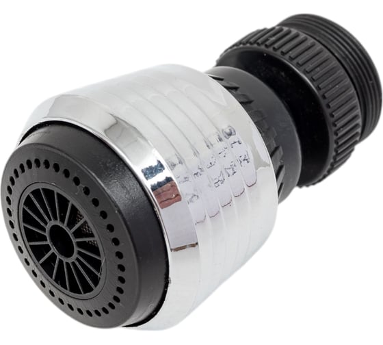 Изображение товара Насадка VODA Колокол, 2 режима VNABALLP