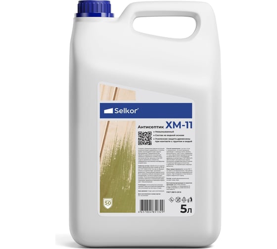 Изображение товара Невымываемый антисептик Selkor ХМ-11 5 л 11190