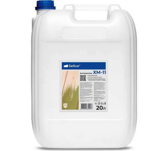 Изображение товара Невымываемый антисептик Selkor ХМ-11 20 л 11192