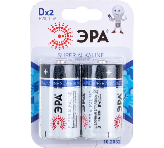 Изображение товара Элемент питания ЭРА LR202BL C0038443