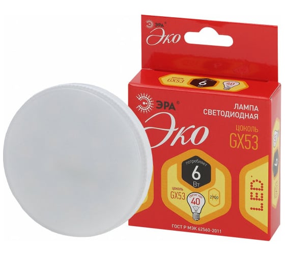 Изображение товара Светодиодная лампа ЭРА ECO LED GX-6W-827-GX53, таблетка, 6Вт, теплый, GX53 Б0036545