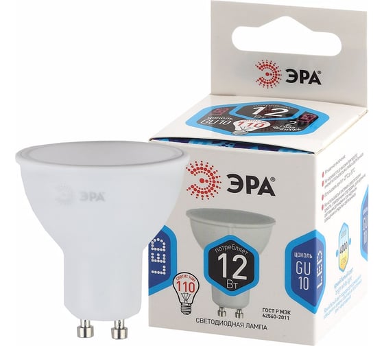 Изображение товара Cветодиодная лампа ЭРА LED MR16-12W-840-GU10 софиты, 12Вт, GU10 нейтральный Б0040890