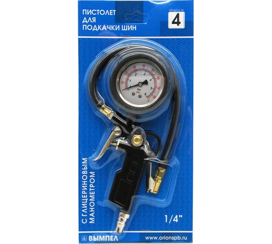 Изображение товара Пистолет для подкачки шин Вымпел с глицериновым манометром, 6 bar №4 5328