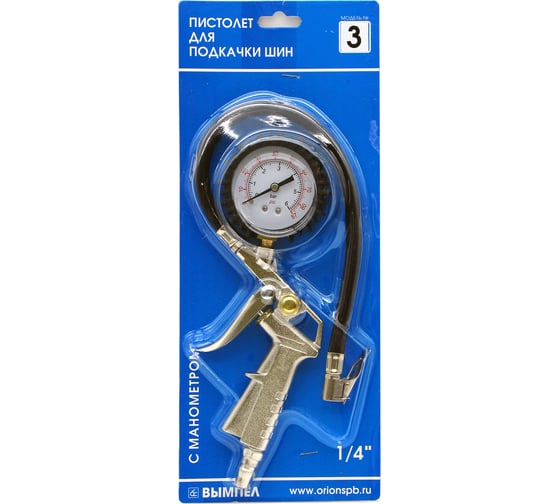 Изображение товара Пистолет для подкачки шин Вымпел с манометром, 6 bar №3 5329