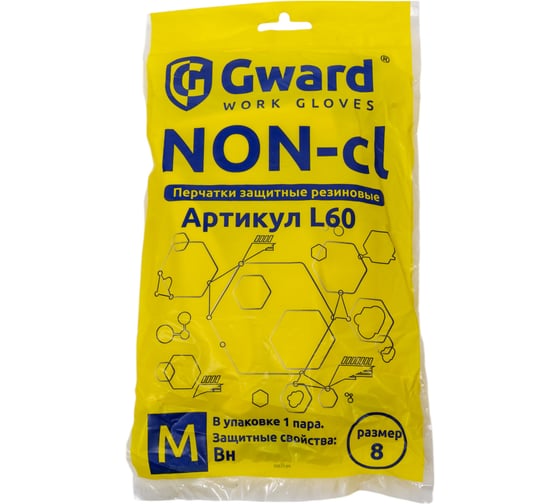 Изображение товара Перчатки латексные хозяйственные GWARD NON-cl р. M 1 пара в упаковке арт. L60 L60/M1