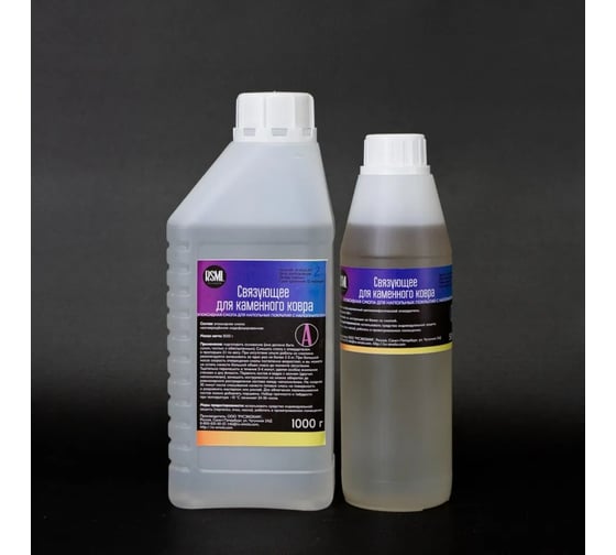 Изображение товара Эпоксидное связующее для каменного ковра РУ-СМОЛА 1.5 кг sv-stcp1,5V