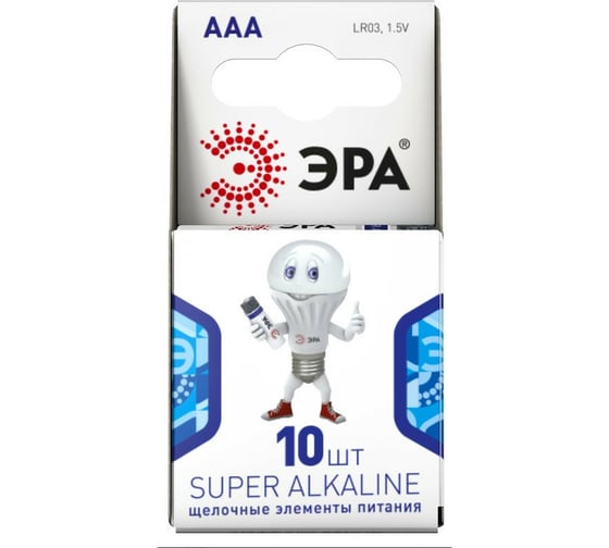 Изображение товара Элемент питания ЭРА LR03 10 BL компактный Б0002728