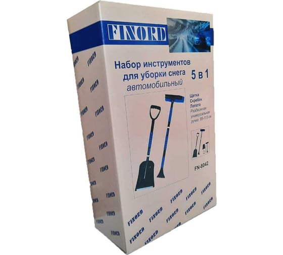 Изображение товара Лопата/Щётка для уборки снега FINORD FN-8042