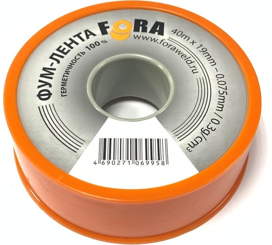 Изображение товара Фум-лента FORA 40 м х 19 мм 006140104