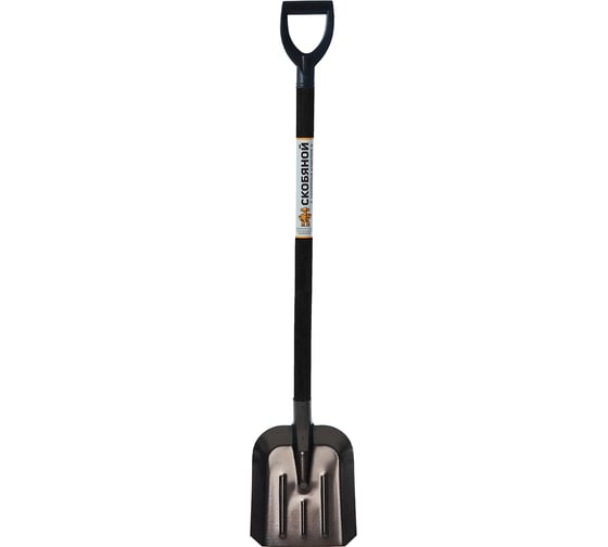Изображение товара Лопата совковая Скобяной полимер с пластиковой ручкой СКОБЯНОЙ 009774