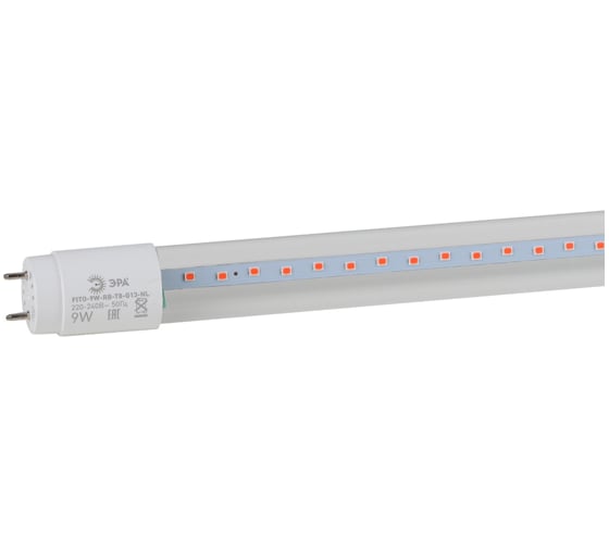 Изображение товара Лампа красносинего спектра ЭРА FITO9WRBТ8G13NL Б0042986