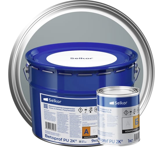 Изображение товара Полиуретановая двухкомпонентная краска по бетону Selkor Betoprof PU 2K 9+1 кг RAL 7040 16801