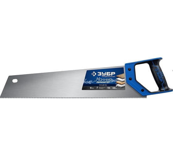 Изображение товара Ножовка по дереву Зубр Молния-ламинатор 500 мм, 11TPI, 3D зуб, 15235-50
