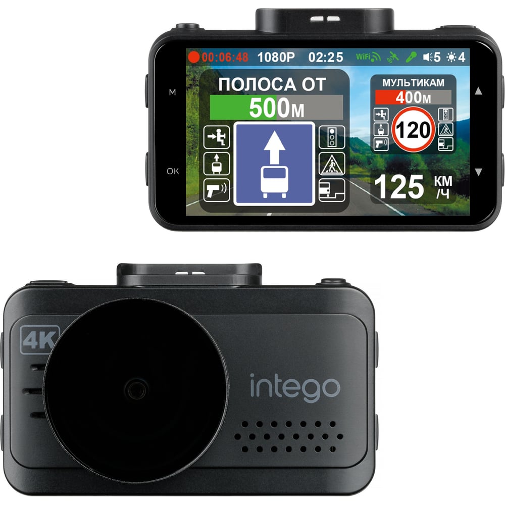 Изображение товара Видеорегистратор INTEGO Kite 2 с GPS и Wi-Fi 3860x2160 160 градусов