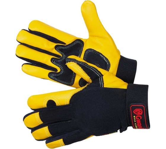 Изображение товара Перчатки виброзащитные многофункциональные GWARD ARGO спилок/кожа р. XL 1 пара XY250 XY250/XL1