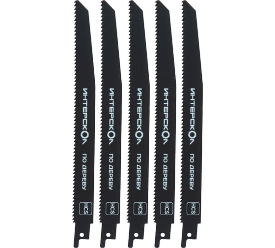 Изображение товара Полотно ножовочное по древесине 210x188x18x1.2x3 мм, 5 шт ИНТЕРСКОЛ 41218.210