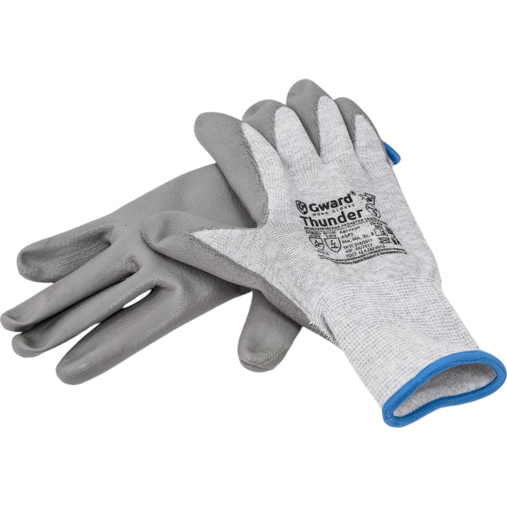 Изображение товара Антистатические нейлоновые перчатки GWARD Thunder серые L 1 пара