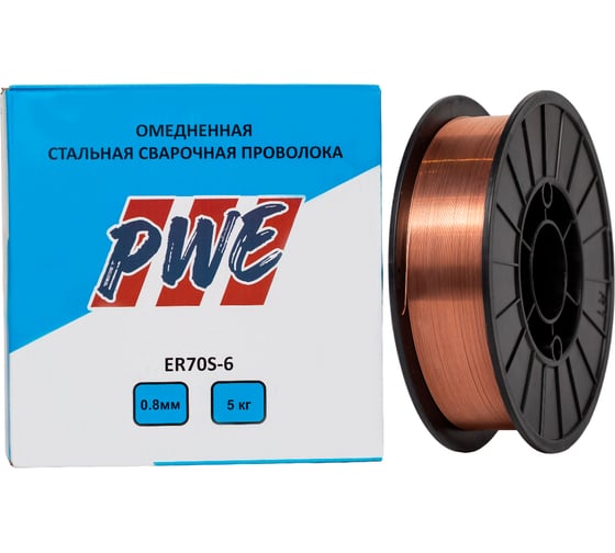 Изображение товара Омедненная проволока PWE ER70S-6 0.8 мм, 5 кг PLAZWELD PWE0805