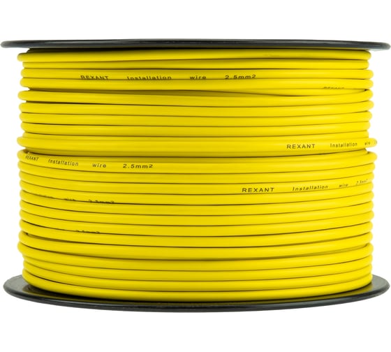 Изображение товара Провод REXANT ПГВА 1х2.50 мм2, желтый, 100 м 01-6542