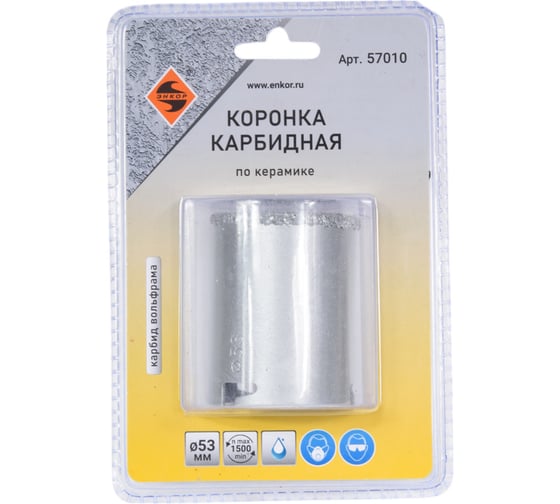 Изображение товара Коронка карбидная по керамике 53 мм Энкор 57010