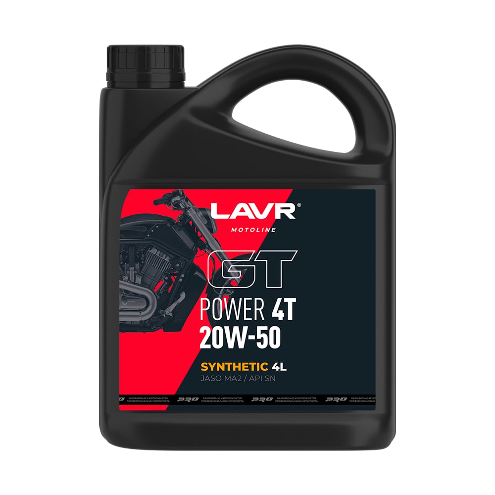 Изображение товара Моторное масло GT Power SN MOTO 4T 20W50 4 литра для мотоциклов и техники