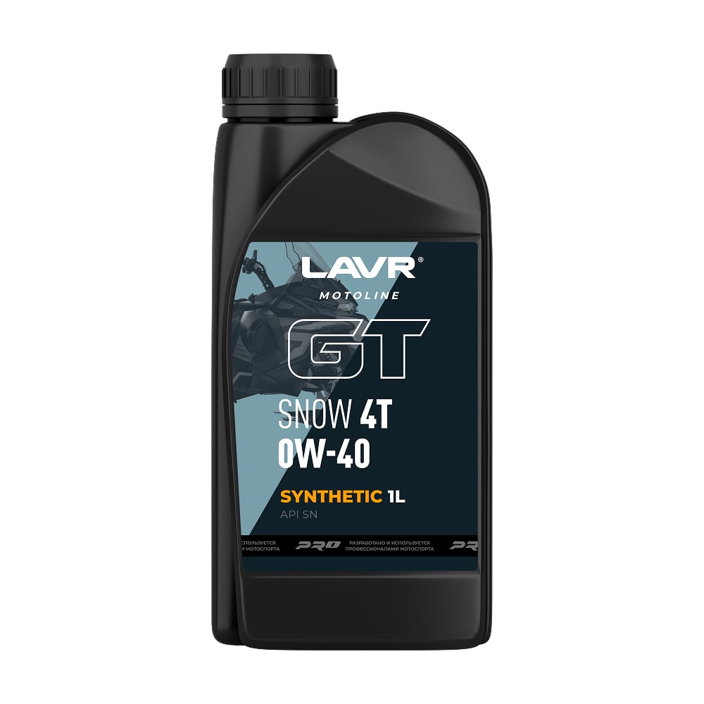 Изображение товара Моторное масло GT Snow SN MOTO 4T 0W40 1 л для мотоциклов и снегоходов