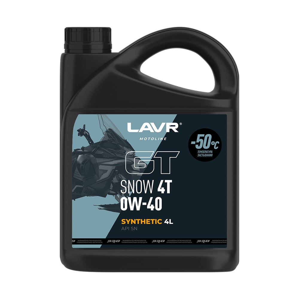 Изображение товара Моторное масло GT Snow SN MOTO 4T 0W40, 4 л, синтетика для мотоциклов