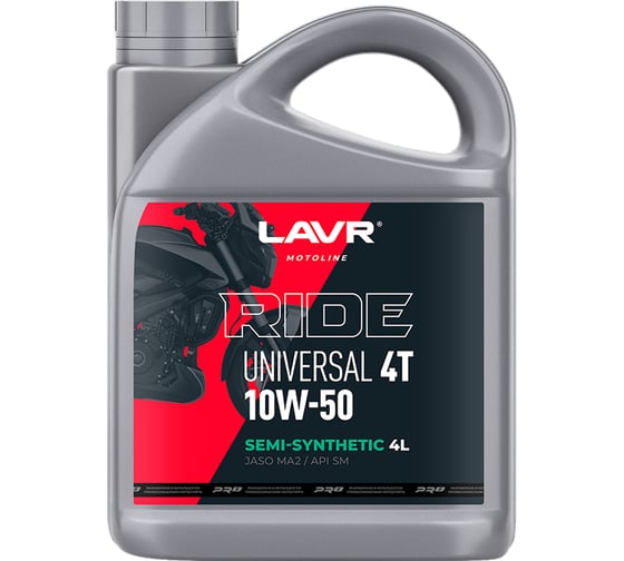 Изображение товара Моторное масло RIDE UNIVERSAL SM MOTO, 4T, 10W50, 4 л LAVR Ln7754