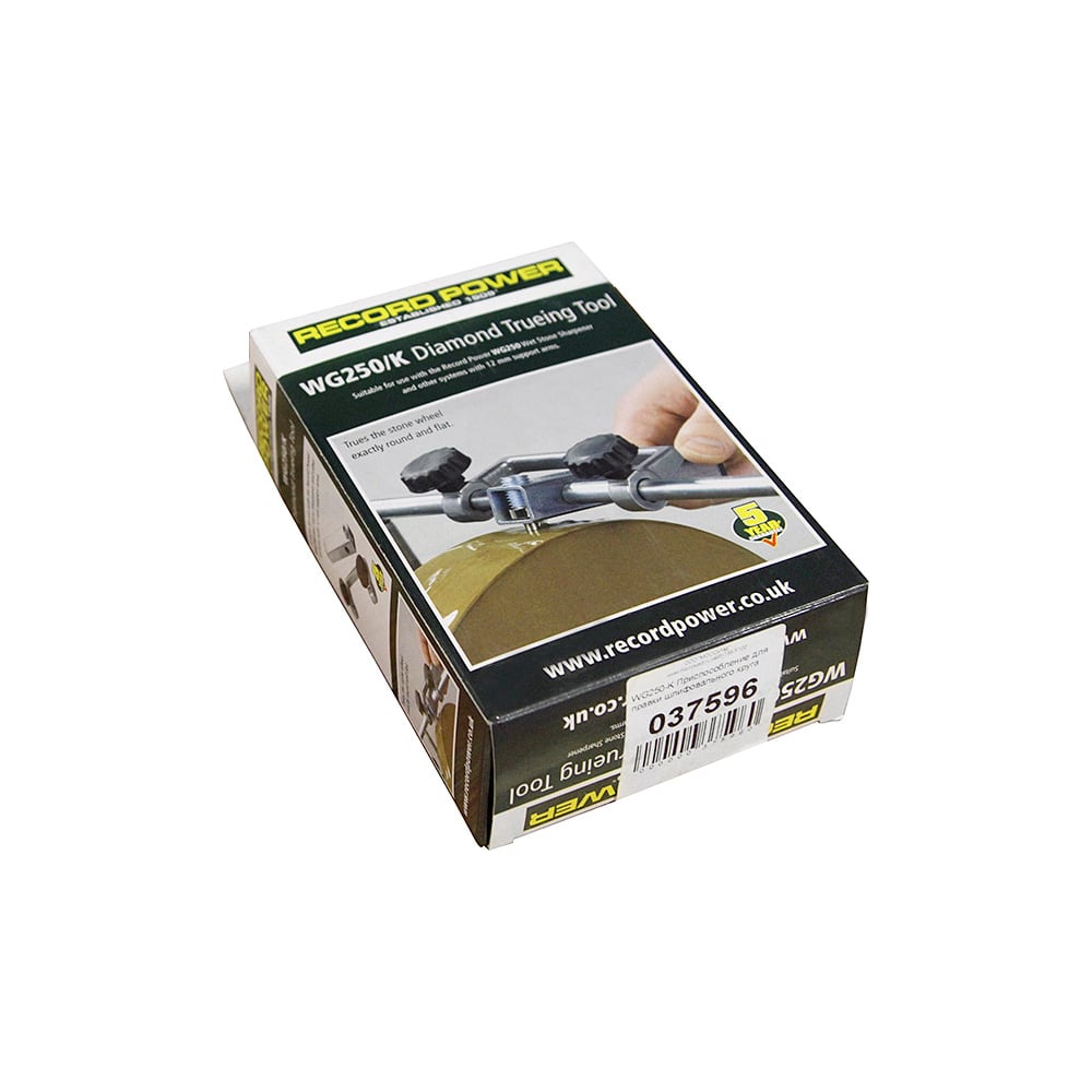 Изображение товара Приспособление для правки шлифовального круга Record Power WG250/K