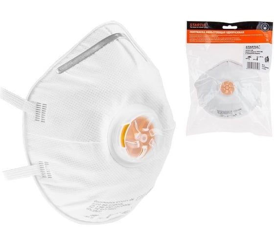 Изображение товара Респиратор STARTUL формованный с клапаном FFP2 NR (до 12 ПДК) (индивидуальная упаковка) ST7311-09