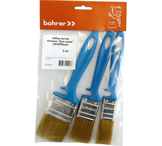 Изображение товара Набор кистей малярных плоских BOHRER "Для лаков" 25, 35, 50 мм, пластиковая рукоятка, искусственная щетина, 3шт в уп., 81021123