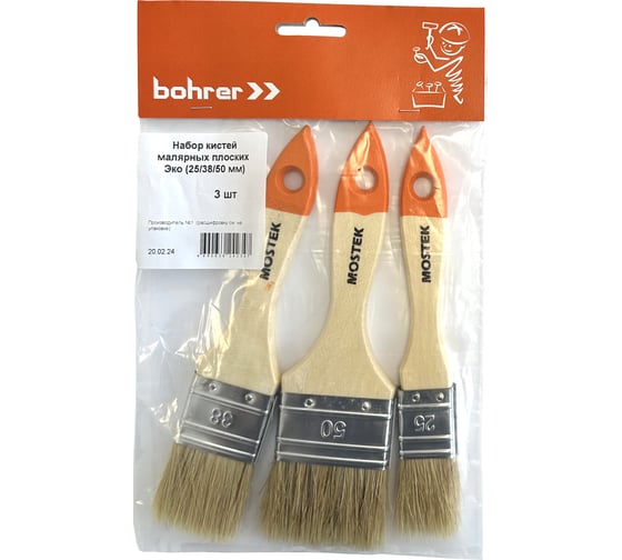 Изображение товара Набор кистей малярных плоских BOHRER Эко 25, 38, 50 мм, деревянная рукоятка, натуральная щетина, 3шт в уп., 8150123