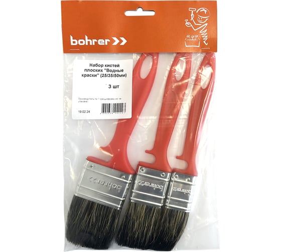 Изображение товара Набор кистей малярных плоских BOHRER "Водные краски" 25, 35, 50 мм, пластиковая рукоятка, смешанная черная щетина, 3шт в уп., 81041123