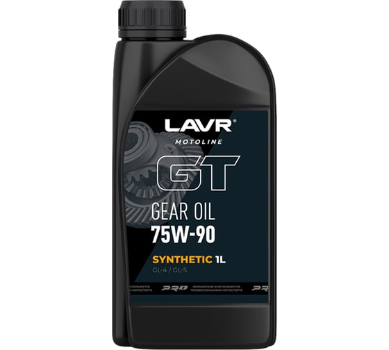 Изображение товара Трансмиссионное масло LAVR GT GEAR OIL 75W90 G4/5 MOTO, 1 л Ln7901