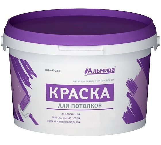 Изображение товара Краска для потолков Альмира 14,0 кг 00-00000358