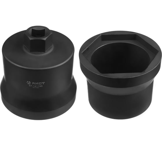 Изображение товара Ступичная головка AIST Iveco 98 мм 67-141198 00-00021766