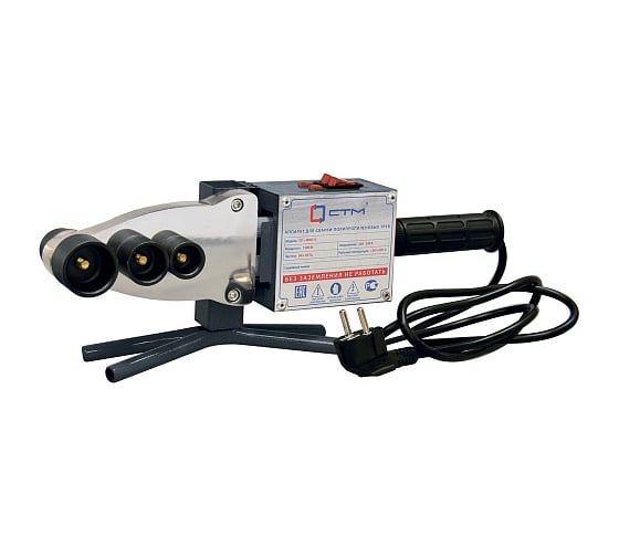 Изображение товара Комплект оборудования для сварки PP-R труб СТМ 750+750 Вт, без инструмента CPWM215C