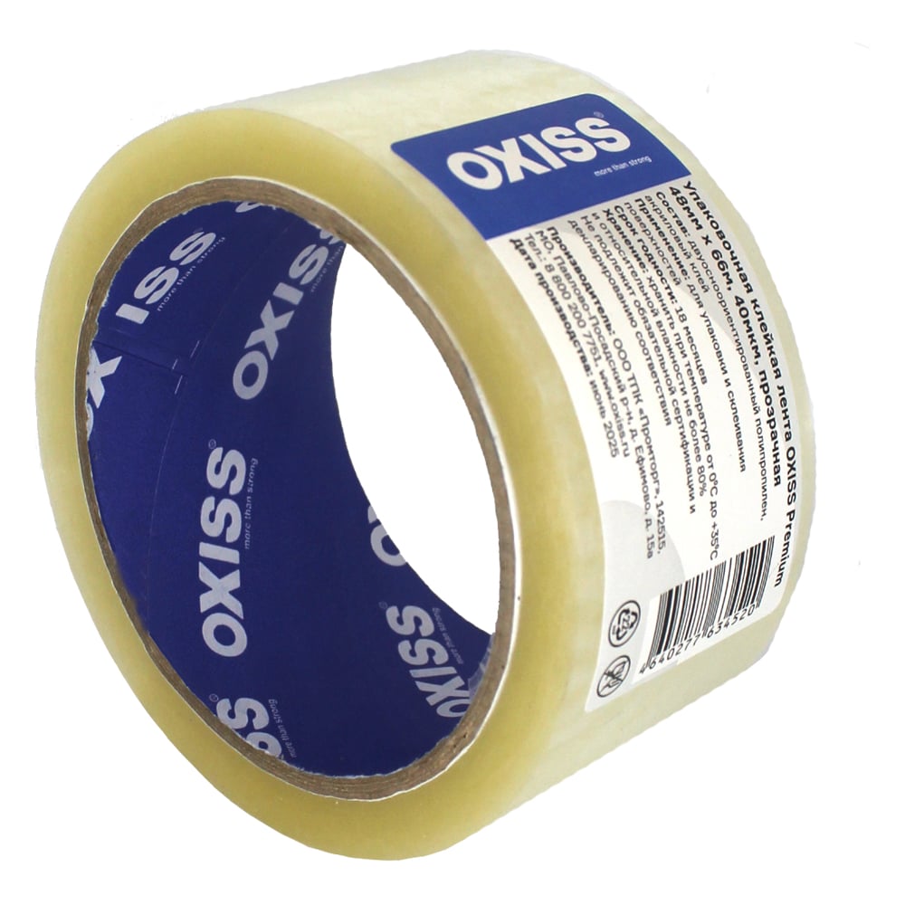 Изображение товара Упаковочная клейкая лента Oxiss 48/66/40, прозрачная 4630025428211