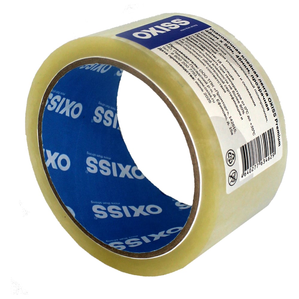 Изображение товара Упаковочная клейкая лента Oxiss прозрачная 48mm x 50m