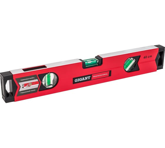 Изображение товара Алюминиевый магнитный фрезерованный уровень Gigant Professional 400 мм 3 глазка GPGW-40-1