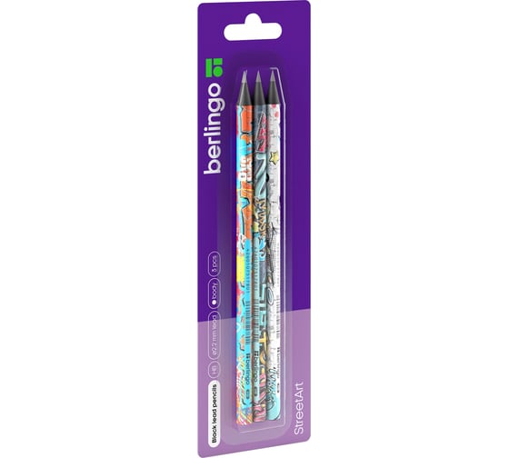 Изображение товара Набор карандашей Berlingo ч/г StreetArt 3 шт., HB, черное дерево, круглый BP01302_3