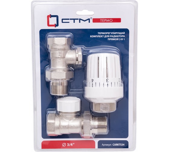 Изображение товара Термостатический комплект СТМ ТЕРМО для радиатора, прямой, в блистере, 3/4" CARKTS34
