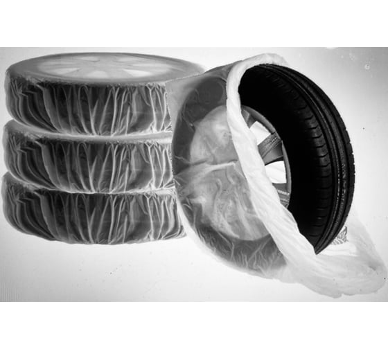 Изображение товара Пакеты пнд для хранения шин/колес НПС Развитие 110x110 см (упаковка - 48 шт.) 29012065