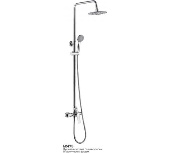 Изображение товара Душевая система с тропическим душем Ledeme L2475 97887