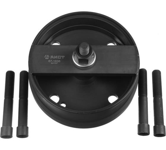 Изображение товара Оправка монтажная AIST для сальника коленвала DAF 67-1636 00-00021720