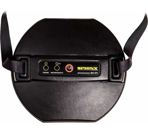 Изображение товара Металлоискатель SPHINX Сфинкс ВМ-911 ПРО 000010