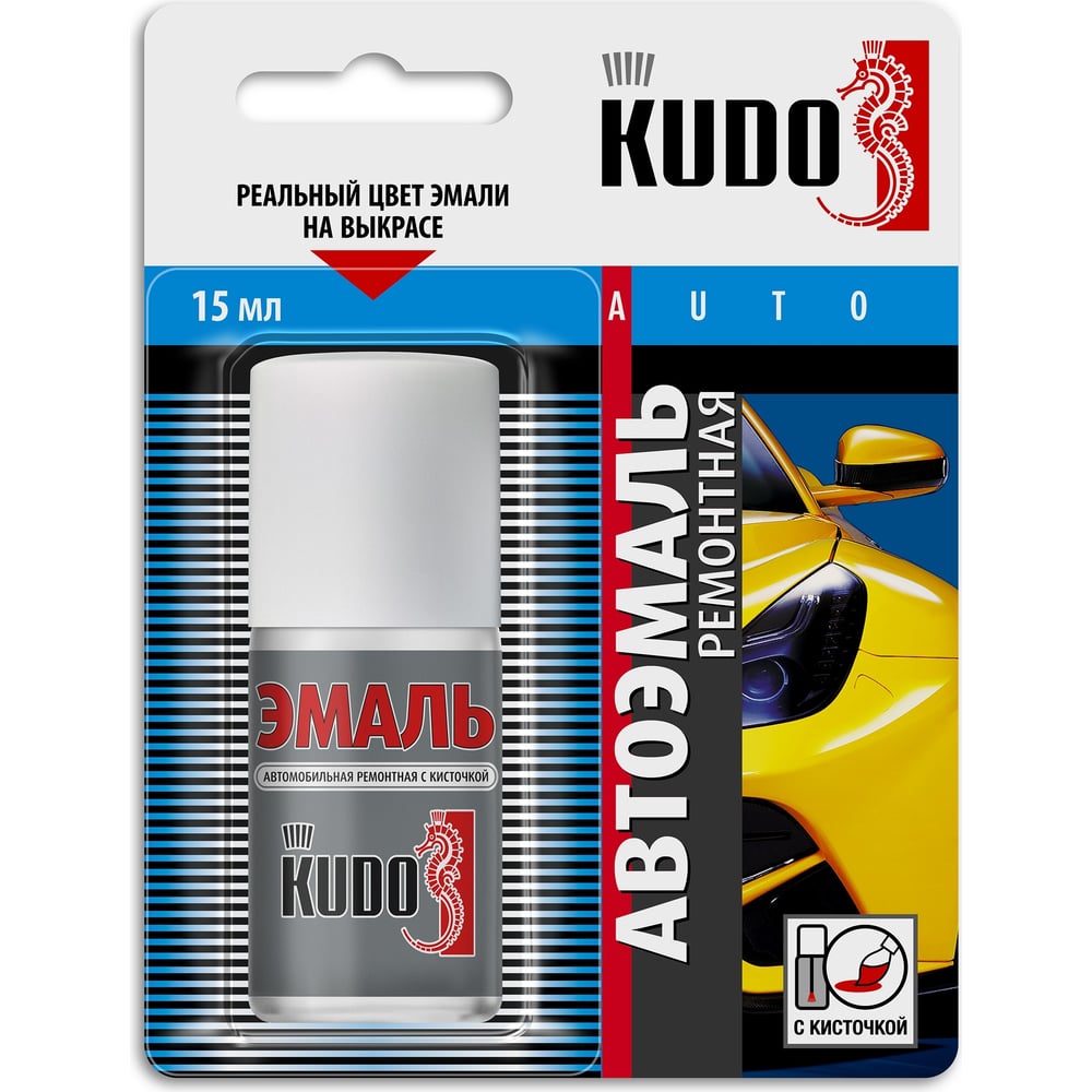 Изображение товара KUDO Ледниковый 221 автоэмаль KU-71221
