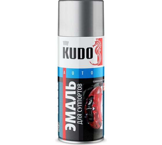 Изображение товара Эмаль для суппортов KUDO серебристая KU-5215