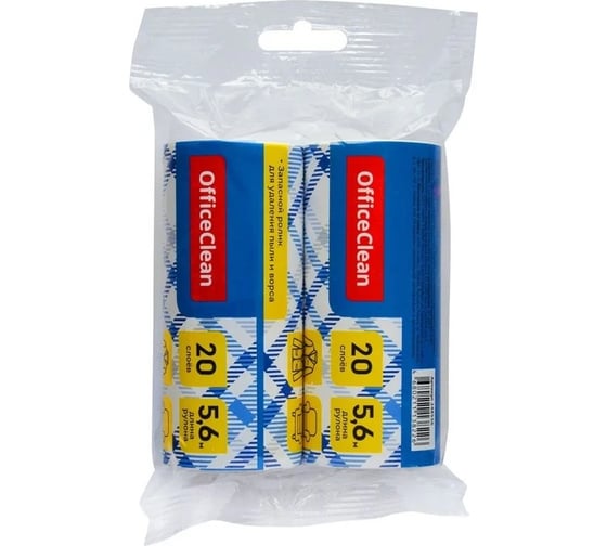 Изображение товара Сменный блок для чистящего ролика OfficeClean 2 шт., 5.6 м, 20 слоев, европодвес248556/Н